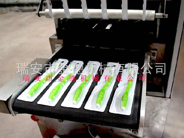 KY在线官网-KY在线官网（中国）
39