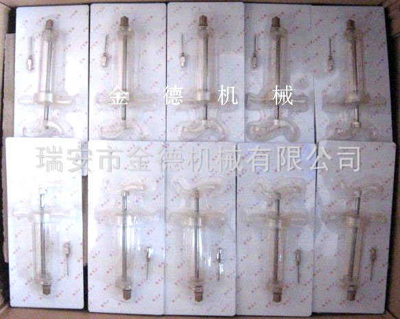 KY在线官网-KY在线官网（中国）
37