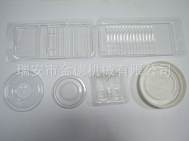 KY在线官网-KY在线官网（中国）
35