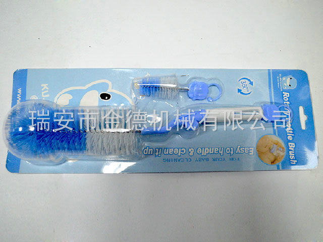 KY在线官网-KY在线官网（中国）
31