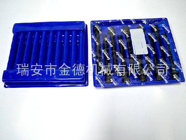 KY在线官网-KY在线官网（中国）
27